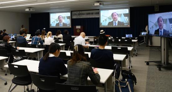 ProsperNET Forum at UN Weeks 2023 